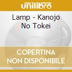 Lamp - Kanojo No Tokei cd