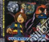 Animation - Gegege No Kitaro Thema Collection cd