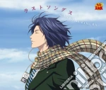 Yukimura, Seiichi - Last Songs cd