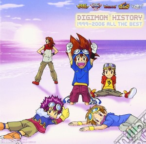 Anime: Digimon History 1999-2006 All The Best / Various (2 Cd) cd musicale di Animation
