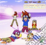 Anime: Digimon History 1999-2006 All The Best / Various (2 Cd) cd