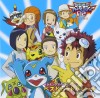 Digimon Adventure 02 Best Hit Parade cd musicale di Animation