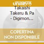Takaishi Takeru & Pa - Digimon Adventure 02 Best Partner 10 Takaishi Takeru & Patamon cd