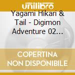 Yagami Hikari & Tail - Digimon Adventure 02 Best Partner 11 Yagami Hikari & Tailmon cd