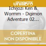 Ichijozi Ken & Wormm - Digimon Adventure 02 Best Partner 12 Ichijozi Ken & Wormmon cd