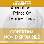 Animation - Prince Of Tennis-Higa Chu Bum Higa Chuugakkou cd