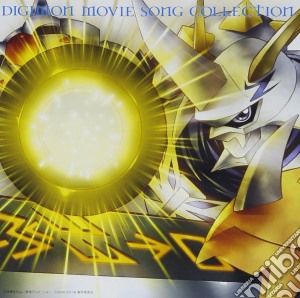 Anime: Digimon Movie Song Collection / Various (2 Cd) cd musicale di Animation