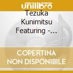Tezuka Kunimitsu Featuring - Totsugeki! Gekkan Pro Tennis[Tezuka Kunimitsu Hen] cd