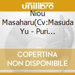 Niou Masaharu(Cv:Masuda Yu - Puri Puri A La Carte cd
