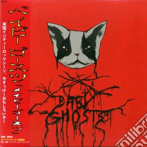 Baby Ghosts - Baby Ghosts cd musicale di Baby Ghosts