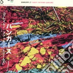 Bangers - Crazy Fucking Dreams cd