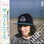 Courtneys (The) - The Courtneys cd