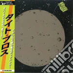 Tight Bros - Tight Bros cd