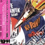 Steve Adamyk Band - The Steve Adamyk Band cd