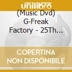 (Music Dvd) G-Freak Factory - 25Th Anniversary One Man Live 2022.10.23 Hibiya Yagai Dai Ongakudou cd