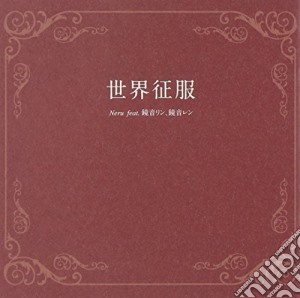 Neru - Sekai Seifuku (Kagamine Rin & Ren) En) cd musicale di Neru
