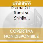 Drama Cd - Itamitsu -Shinjin Shikai Shuu- cd