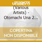 (Various Artists) - Otomachi Una 2 Shuunen Kinen Koushiki Compilation Album Una-Chance! Feat cd