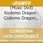 (Music Dvd) Kodomo Dragon - Codomo Dragon Oneman Tour[New Standard-Gonge-]-Tour Final & 15 Shuunen Kinen-Jer cd