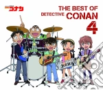 Best Of Detective Conan 4 / Various (2 Cd) cd