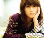 Keiko Utoku - Complete Best-Single Collection cd