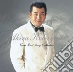 Akira Kobayashi - Golden Best Kobayashi Akira Hit Zenkyoku Shuu (2 Cd) cd
