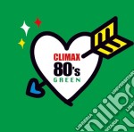 Climax 80's Green / Various