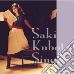 Saki Kubota - Golden Best Singles cd