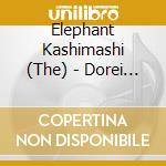 Elephant Kashimashi (The) - Dorei Tengoku cd musicale di Elephant Kashimashi, The