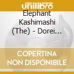 Elephant Kashimashi (The) - Dorei Tengoku cd