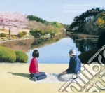 Shin.Kazemachi Zukan / Various (2 Cd) cd