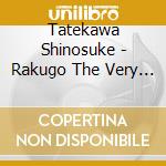 Tatekawa Shinosuke - Rakugo The Very Best Kiwami Isseki 1000 Midori No Madoguchi cd musicale di Tatekawa Shinosuke