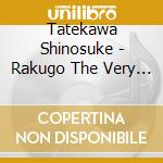 Tatekawa Shinosuke - Rakugo The Very Best Kiwami Isseki 1000 Hand Towel cd