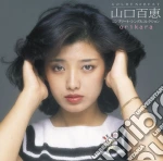 Momoe Yamaguchi - Golden Best Orikara, Complete Single Collection (2 Cd) cd