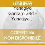 Yanagiya Gontaro 3Rd - Yanagiya Gontaro 7 Hyaku Nen Me cd