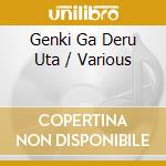 Genki Ga Deru Uta / Various cd