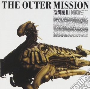 Seikima-Ii - Outer Mission cd musicale di Seikima
