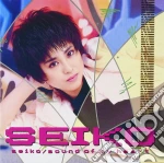 Seiko - Sound Of My Heart cd