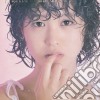 Matsuda Seiko - Squall cd