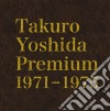 Takuro Yoshida - Premium 1971-1975 (6 Cd) cd
