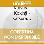 Katsura, Kokinji - Katsura Kokinji 2 Shibuzake/Daiku Shirabe cd