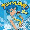Anison Love! Team Blues / Various cd