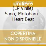 (LP Vinile) Sano, Motoharu - Heart Beat vinile