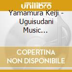 Yamamura Keiji - Uguisudani Music Hall-Heisei Version- cd musicale
