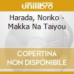 Harada, Noriko - Makka Na Taiyou cd