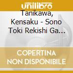 Tanikawa, Kensaku - Sono Toki Rekishi Ga Ugoita Original Sound Track cd