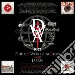Direct World Action For Japan / Various (2 Cd) cd