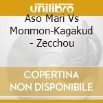 Aso Mari Vs Monmon-Kagakud - Zecchou cd