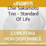 Chie Sakamoto Trio - Standard Of Life