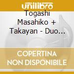 Togashi Masahiko + Takayan - Duo Live 1984 cd